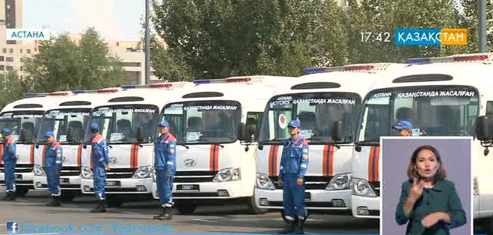 Төтенше жағдайлар министрлігінің аумақтық бөлімшелері 32 арнайы техникаға ие болды