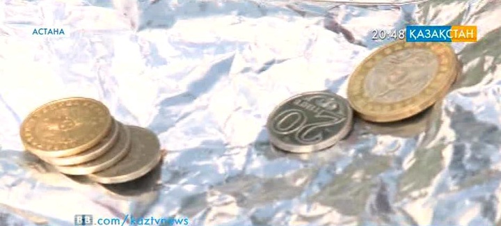 Қайыршылар айыппұл төлейді