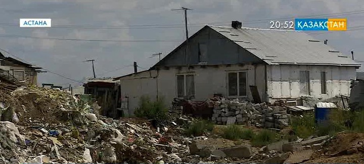 Қоқыс үстіндегі үйлер