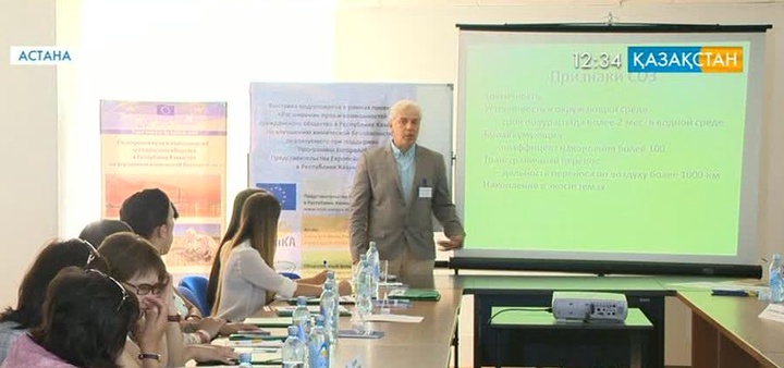 Химиялық қалдықтардың көзін жою қажет