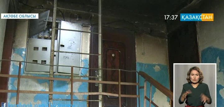 Ақтөбеде газ баллоны жарылып 1 адам қайтыс болды (толығырақ)