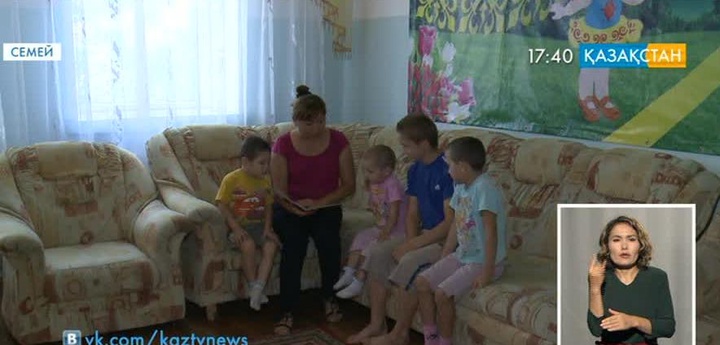 Тастанды баланың туыстары іздестірілуде