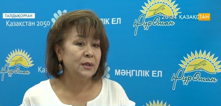 Жиналыстар жұмысқа көп кедергі