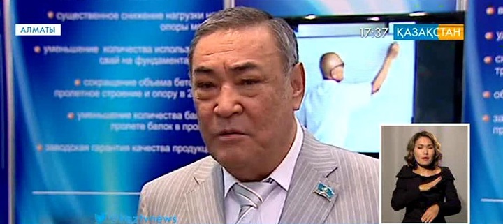 Үкіметтегі өзгерістер ел үшін де тиімді