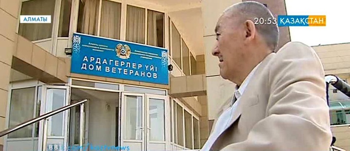 Ұрпақ қамқорлығына зәру қарттар көбейді
