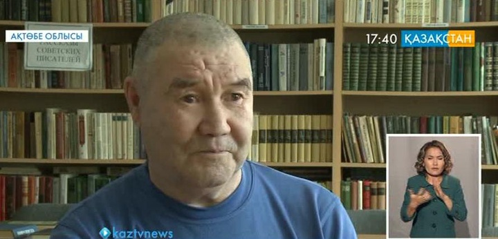 Қарттар үйіндегі кітапханада қазақ авторларының шығармалары аз