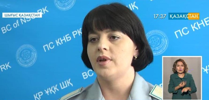 Заңсыз уылдырық тәркіленді