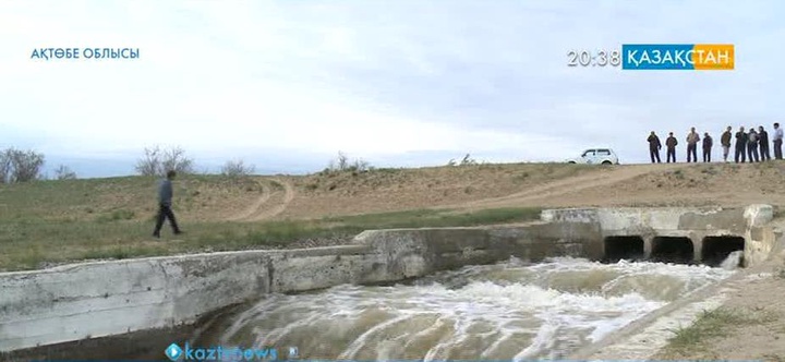 Елбасы шешімін су шаруашылығы мамандары қолдайды