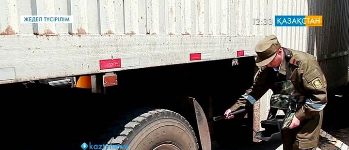 Қазақстан-Ресей шекарасында 20 тонна түсті металл алып өтпек болған азамат ұсталды