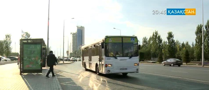 Астанада жол ақысы қымбаттайды (видео)