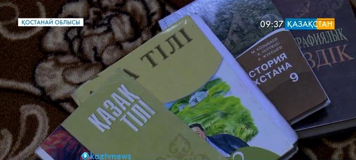 Қазақ тілін үйрену үшін Ресейдің 6 ауданынан делегация келді