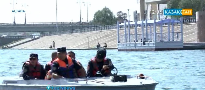 Астанада судан құтқару шаралары өтті