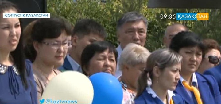 Солтүстік Қазақстан облысында арнайы байланыс қызметкерлері марапатталды