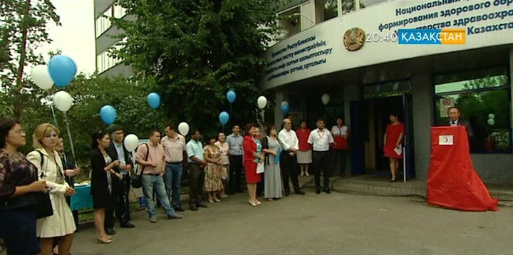 Бүгін – Дүниежүзілік ізгілік көмек күні