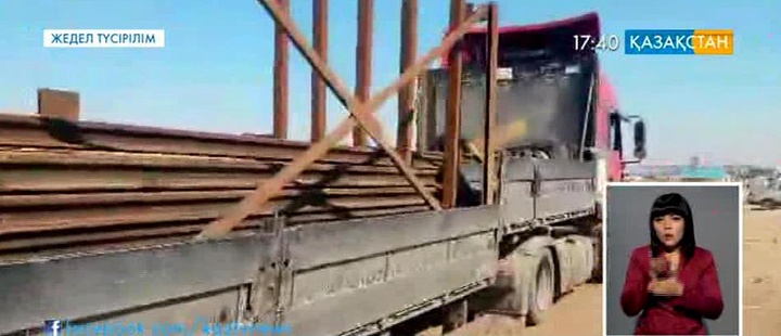 Ақтөбе облысында Ресей азаматынан контрабандалық тауар тәркіленді