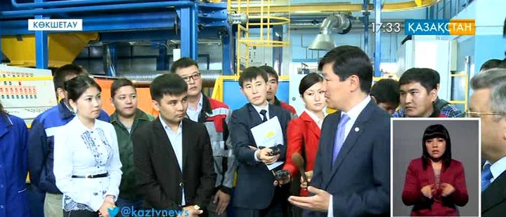 Бауыржан Байбек жұмыс сапарымен Ақмола облысына келді