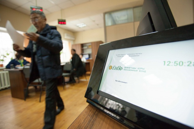Мобильные приложения ЕНПФ пользуются спросом