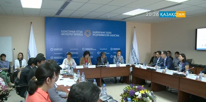 Жекешелендірудің екінші толқыны