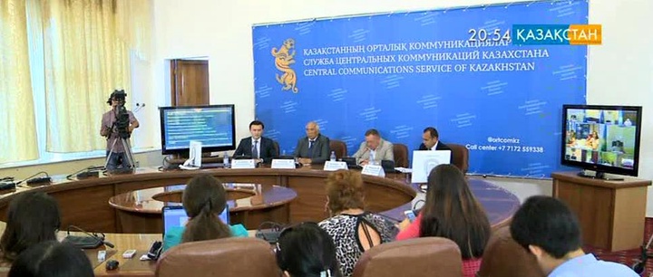 Өскеменде Орталық коммуникациялар қызметінің  көшпелі брифингі өтті