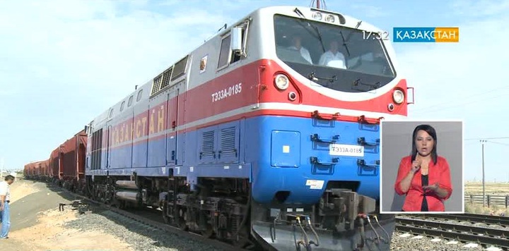 Жаңа теміржол ауылға жаңа серпін береді