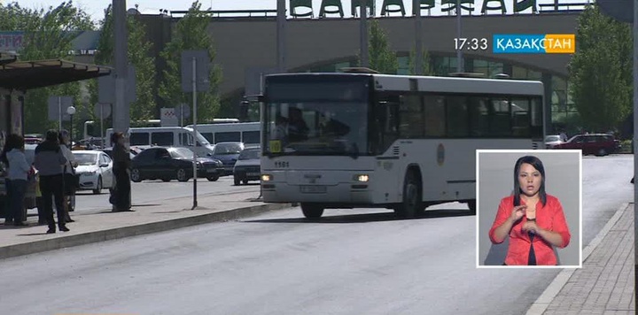 Астанада жаңа көлік жүйесі іске қосылмақ