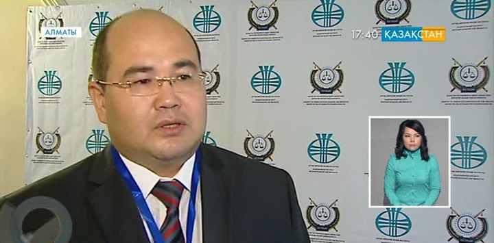 Алматыда зияткерлік меншік құқығы  мәселелері қаралды