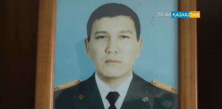 4 ай бұрын жоғалған ақтөбелік сержант әлі табылмады