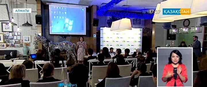 Орталық Азия жастарын ортақ іс тоғыстырады