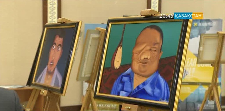 Астанада әлем дәрігерлерінің ХХІ конгресі өтуде