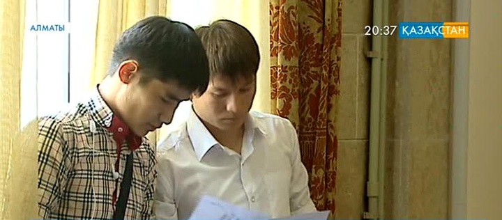 Жастардың жолын ашқан  «Сәтті қадам»