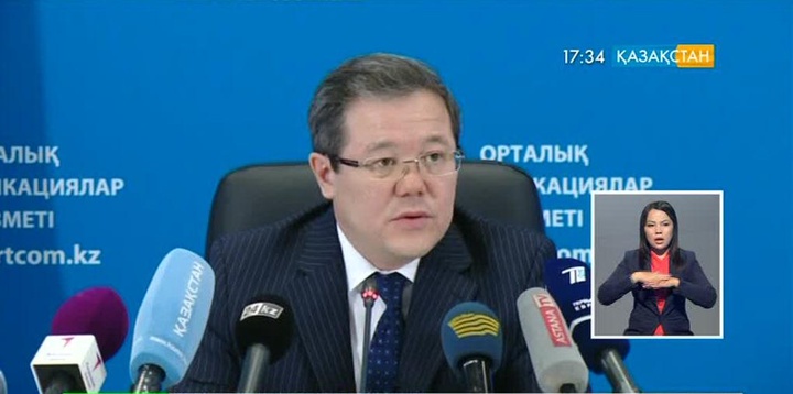 Ядролық қарудан зардап шеккендерге бір минут үнсіздік жарияланды