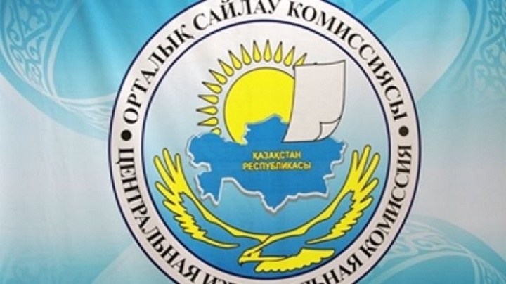 Сенат депутаттығына 88 үміткер ұсынылды - Венера Жексембекова