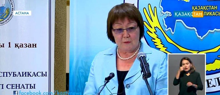 Сенат депутаттарын ұсыну аяқталды