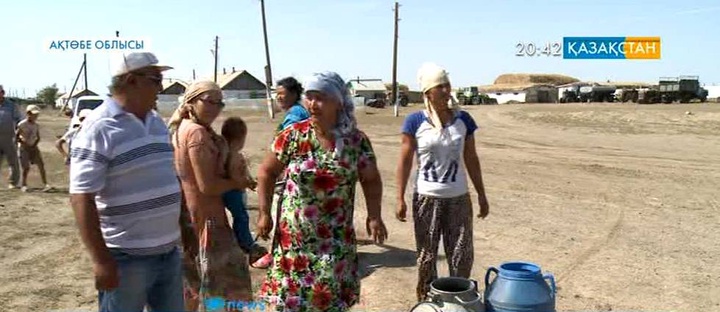 Ақтөбе облысындағы Ақсу ауылы ауызсуға зәру