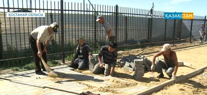 Кемтарлық – кедергі емес