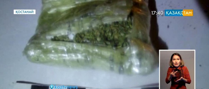 Қостанай облысының 38 жастағы тұрғыны есірткімен ұсталды