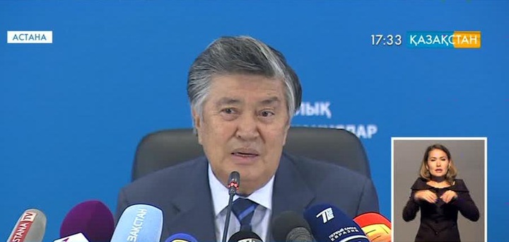 Термин аударғанда артық кететін тұстар бар - Н. Оразалин