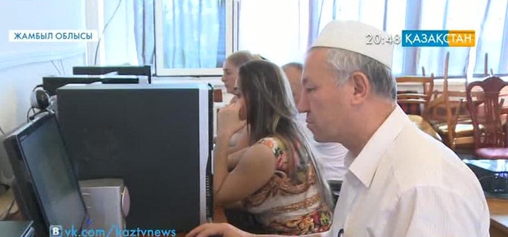 Таразда мүмкіндігі шектеулі жандарға компьютердің қыр-сыры үйретілді