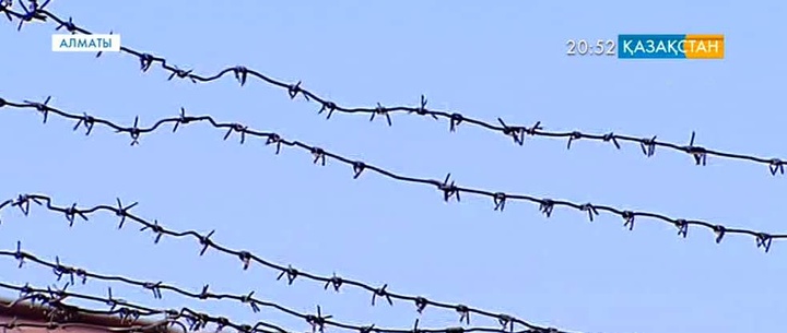 Кәмелетке толмаған жазасын өтеушілер арасында спартакиада өтті