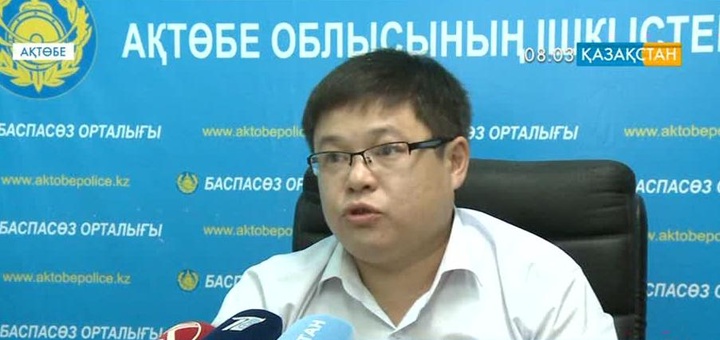 Ақтөбеде жұмыста ұйықтап қалған полицейлер қызметтен қуылды