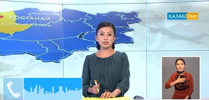 А. Байтұрсынұлы атындағы Қостанай Мемлекеттік университетінде оқу бағасы неліктен көтерілді?