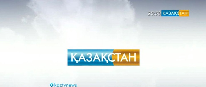 «Қазақстан» Ұлттық арнасындағы жаңа жобалар көрерменге жол тартты