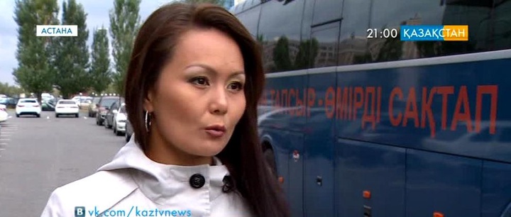 Астанада «Қазақстан» Ұлттық арнасы «Өмірге үміт сыйла» атты акциясын ұйымдастырды (толығырақ)