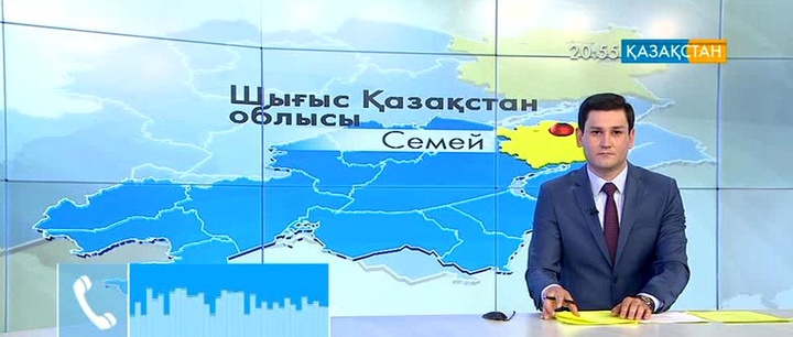 Семей-Қайнар тасжолы қашан жөнделеді?