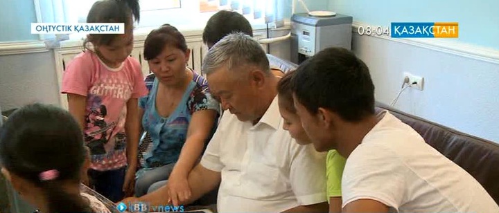 Оңтүстік Қазақстан облысында ұлағатты  ұстаздар  отбасы тұрады