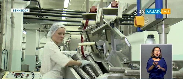 Қыз-келіншектерге кәсіп ашудың тиімді жолдарын үйрететін жаңа жоба жұмысын бастады