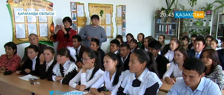 «Мәңгілік ел» идеясын жүзеге асыратын жастар