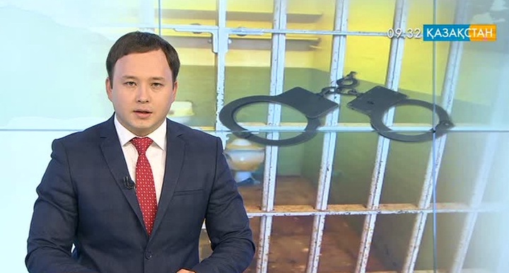 Батыс Қазақстан облысында оқушы қызды зорлаған мұғалім қамауға алынды