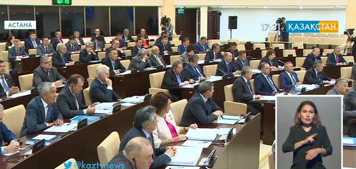 «Сот жүйесі және судьялардың мәртебесі» туралы Заң жобасы талқыланды