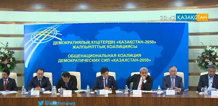 Жемқорлық фактілері азаяр емес (толығырақ)